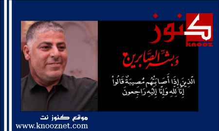 الطيبة تشيّع جثمان المغدور منذر البحري